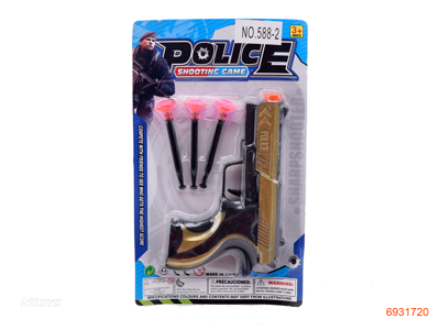 SOFT BULLET GUN(DART GUN)