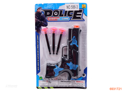 SOFT BULLET GUN(DART GUN)