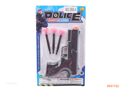 SOFT BULLET GUN(DART GUN)