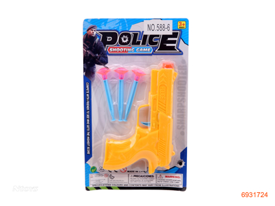 SOFT BULLET GUN(DART GUN)