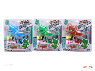 BUBBLE GUN 3COLOUR