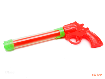 29CM WATER GUN