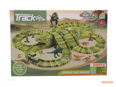 TRAIN TRACK W/O 1*AA BATTERIES