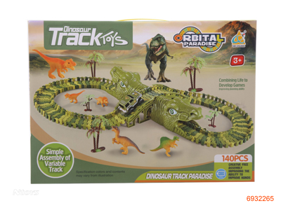 TRAIN TRACK W/O 1*AA BATTERIES