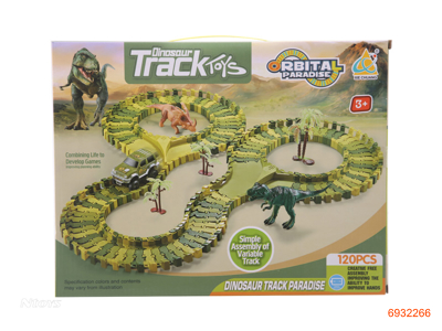 TRAIN TRACK W/O 1*AA BATTERIES