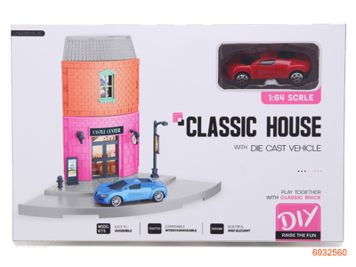 DIY VILLA BLOCK W/1PCS FREE WHEEL DIE-CAST CAR