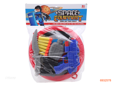 SOFT BULLET GUN 2COLOUR