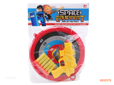 SOFT BULLET GUN 2COLOUR