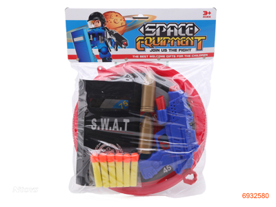 SOFT BULLET GUN 2COLOUR