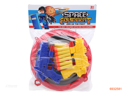 SOFT BULLET GUN