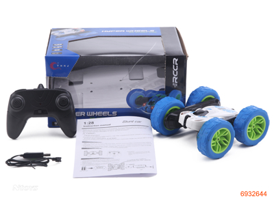 2.4G 1;28 4CHANNEL R/C CAR W/3.7V CHARGING BATTERIES IN CAR/USB W/O 2*AA BATTERIES IN CONTROLLER