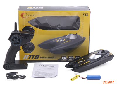 2.4G 1:47 R/C BOAT  W/3.7V BATTERIES IN BODY/USB W/O 2AA BATTERIES IN CONTROLLER