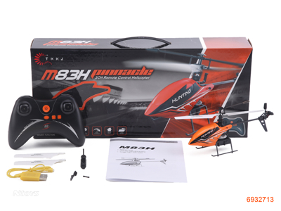 2CHANNEL R/C HELICOPTER W/LIGHT/3.7V BATTERIES IN BODY/USB.W/O 4*AA BATTERIES IN CONTROLLER