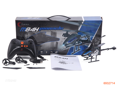 4CHANNEL R/C HELICOPTER W/LIGHT/3.7V BATTERIES IN BODY/USB.W/O 4*AA BATTERIES IN CONTROLLER