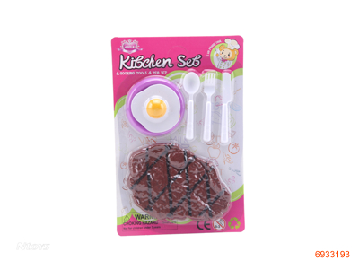 FOOD KITCHEN SET