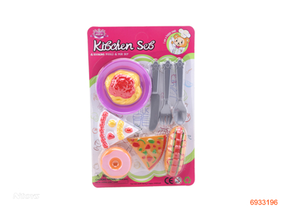 FOOD KITCHEN SET