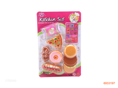 FOOD KITCHEN SET