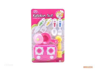 FOOD KITCHEN SET