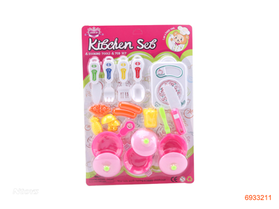 FOOD KITCHEN SET