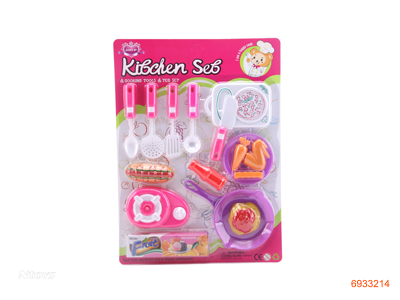 FOOD KITCHEN SET