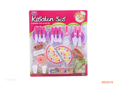 FOOD KITCHEN SET