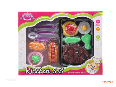 FOOD KITCHEN SET