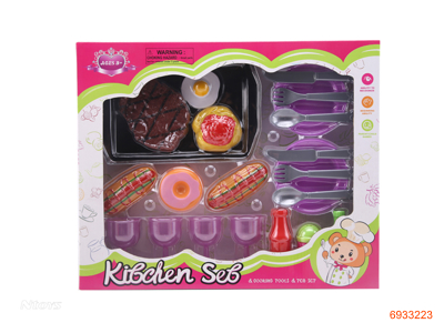 FOOD KITCHEN SET