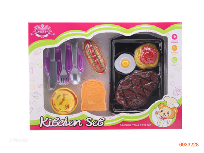 FOOD SET