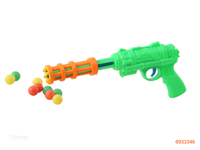 BALL GUN