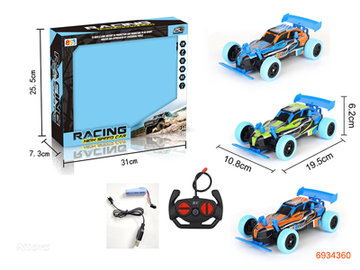 27MHZ 1:20 4CHANNEL R/C CAR W/LIGHT/3.7V BATTERY PACK IN CAR/USB CABLE W/O 2*AA BATTERIES IN CONTROLLER 3COLOURS