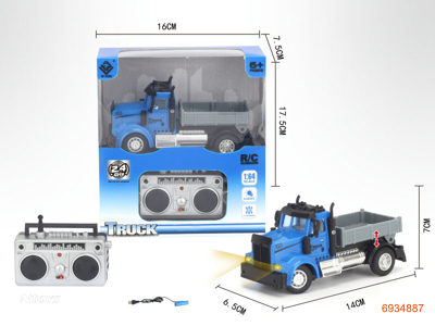 2.4G 1:64 4CHANNELS R/C CAR W/LIGHT W/O 2*AA BATTERIES IN CAR W/O 2*AA BATTERIES IN CONTROLLER