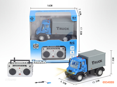 2.4G 1:64 4CHANNELS R/C CAR W/LIGHT W/O 2*AA BATTERIES IN CAR W/O 2*AA BATTERIES IN CONTROLLER