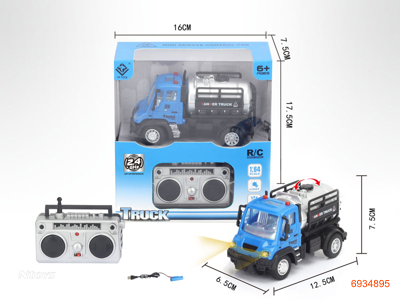 2.4G 1:64 4CHANNELS R/C CAR W/LIGHT W/O 2*AA BATTERIES IN CAR W/O 2*AA BATTERIES IN CONTROLLER