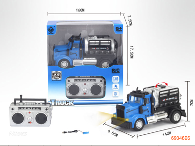 2.4G 1:64 4CHANNELS R/C CAR W/LIGHT W/O 2*AA BATTERIES IN CAR W/O 2*AA BATTERIES IN CONTROLLER