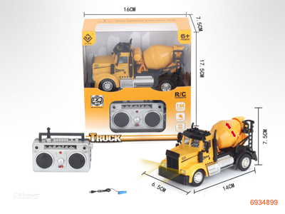 2.4G 1:64 4CHANNELS R/C CAR W/LIGHT W/O 2*AA BATTERIES IN CAR W/O 2*AA BATTERIES IN CONTROLLER