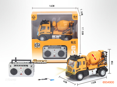 2.4G 1:64 4CHANNELS R/C CAR W/LIGHT W/O 2*AA BATTERIES IN CAR W/O 2*AA BATTERIES IN CONTROLLER