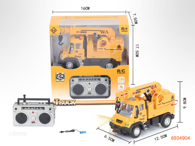 2.4G 1:64 4CHANNELS R/C CAR W/LIGHT W/O 2*AA BATTERIES IN CAR W/O 2*AA BATTERIES IN CONTROLLER