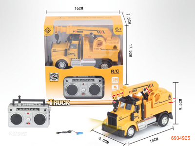 2.4G 1:64 4CHANNELS R/C CAR W/LIGHT W/O 2*AA BATTERIES IN CAR W/O 2*AA BATTERIES IN CONTROLLER