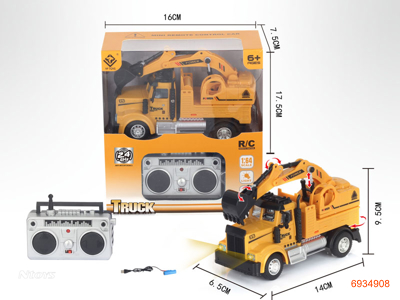 2.4G 1:64 4CHANNELS R/C CAR W/LIGHT W/O 2*AA BATTERIES IN CAR W/O 2*AA BATTERIES IN CONTROLLER