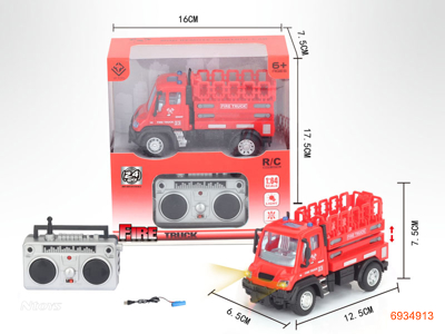 2.4G 1:64 4CHANNELS R/C CAR W/LIGHT W/O 2*AA BATTERIES IN CAR W/O 2*AA BATTERIES IN CONTROLLER