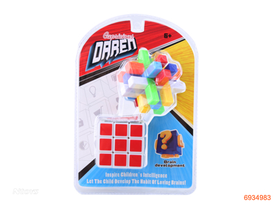 MAGIC CUBE SET