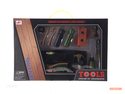 TOOL SET