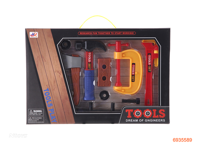 TOOL SET