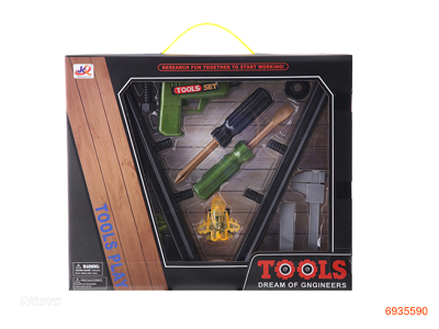 TOOL SET