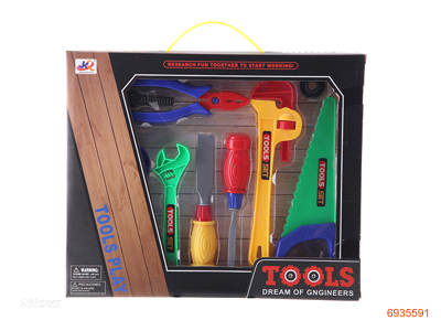 TOOL SET