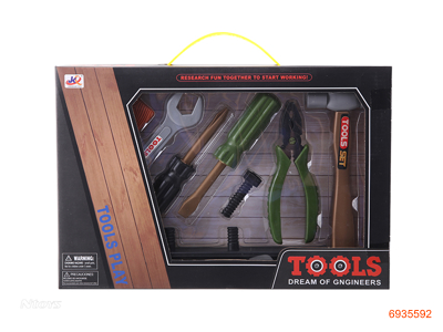 TOOL SET