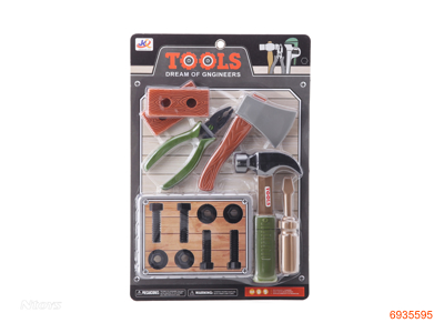 TOOL SET