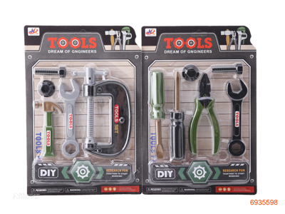 TOOL SET 2ASTD