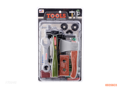 TOOL SET