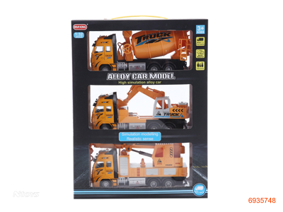 1:32 P/B DIE-CAST CONSTRUCTION ENGINE 3PCS